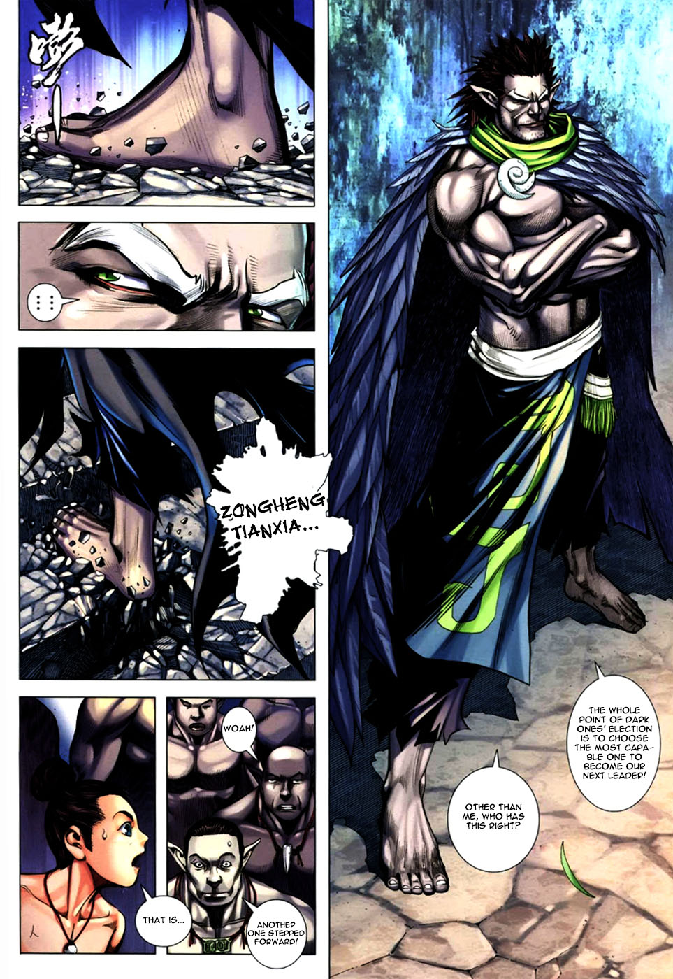 Feng Shen Ji Chapter 103 page 37 - Chapter 103: Great Generals' Usurpation