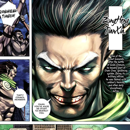 Feng Shen Ji Chapter 103: Great Generals' Usurpation cover