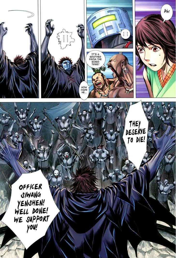 Feng Shen Ji Chapter 104 page 15 - Chapter 104: Turmoil