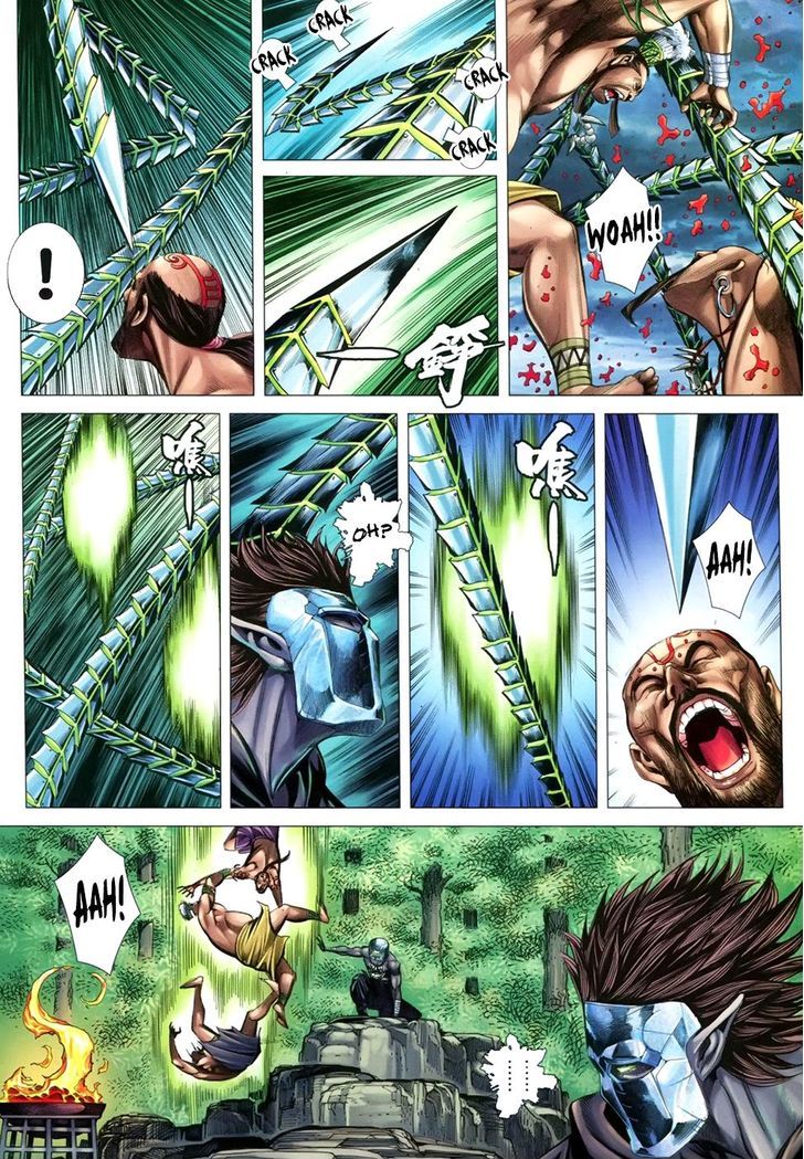 Feng Shen Ji Chapter 104 page 31 - Chapter 104: Turmoil