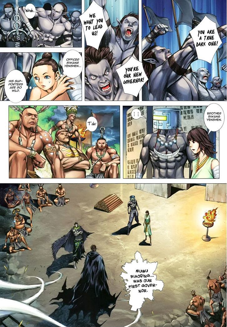 Feng Shen Ji Chapter 104 page 8 - Chapter 104: Turmoil