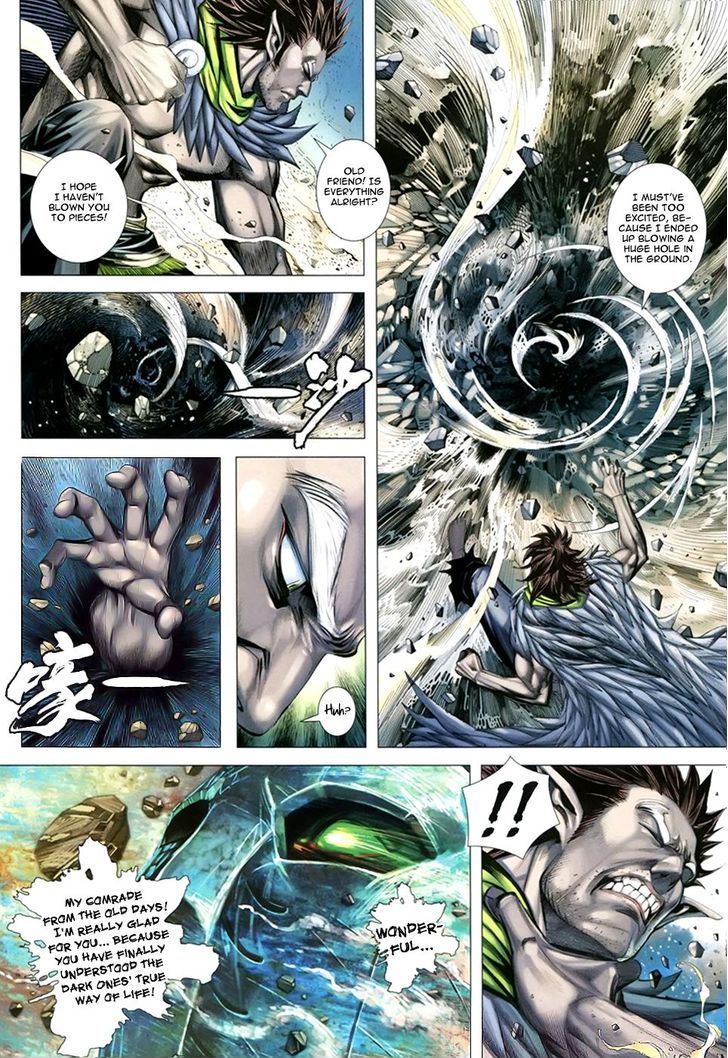 Feng Shen Ji Chapter 105 page 11 - Chapter 105: Explosive Soul