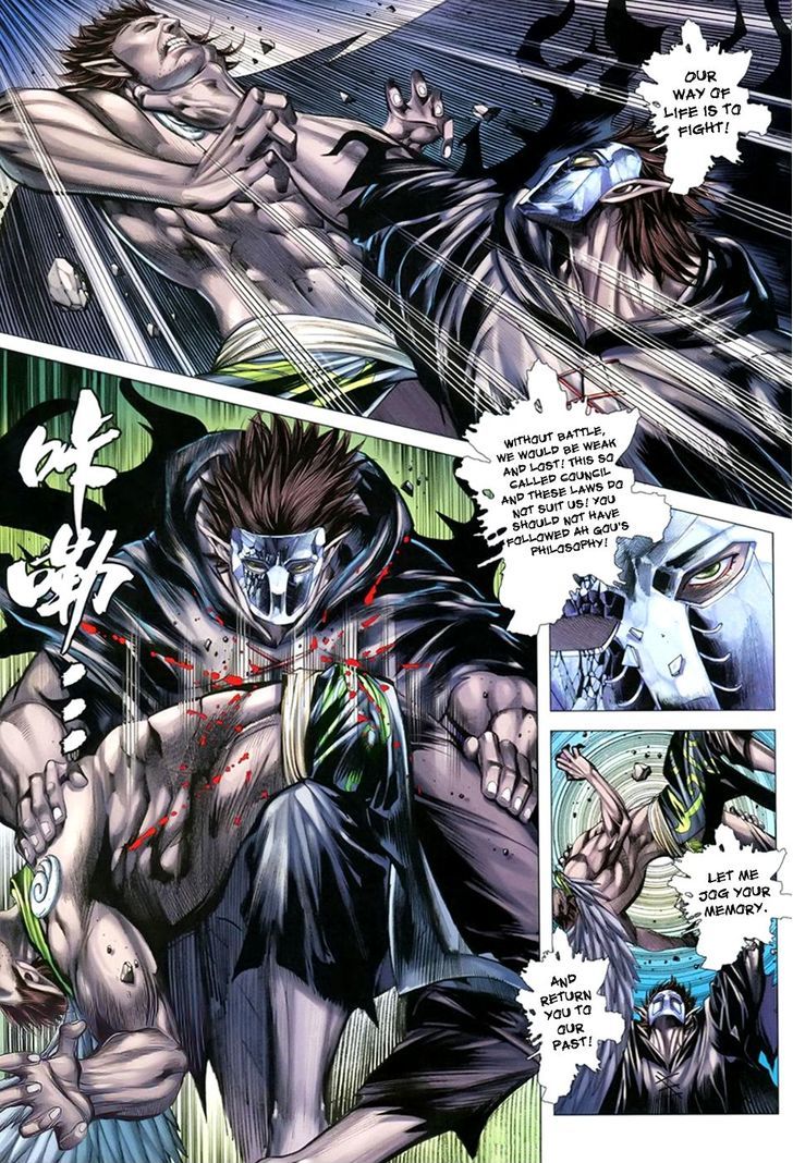 Feng Shen Ji Chapter 105 page 12 - Chapter 105: Explosive Soul
