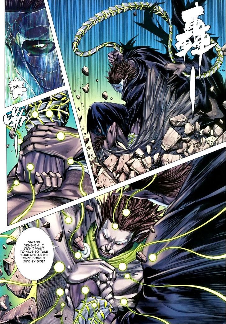 Feng Shen Ji Chapter 105 page 15 - Chapter 105: Explosive Soul