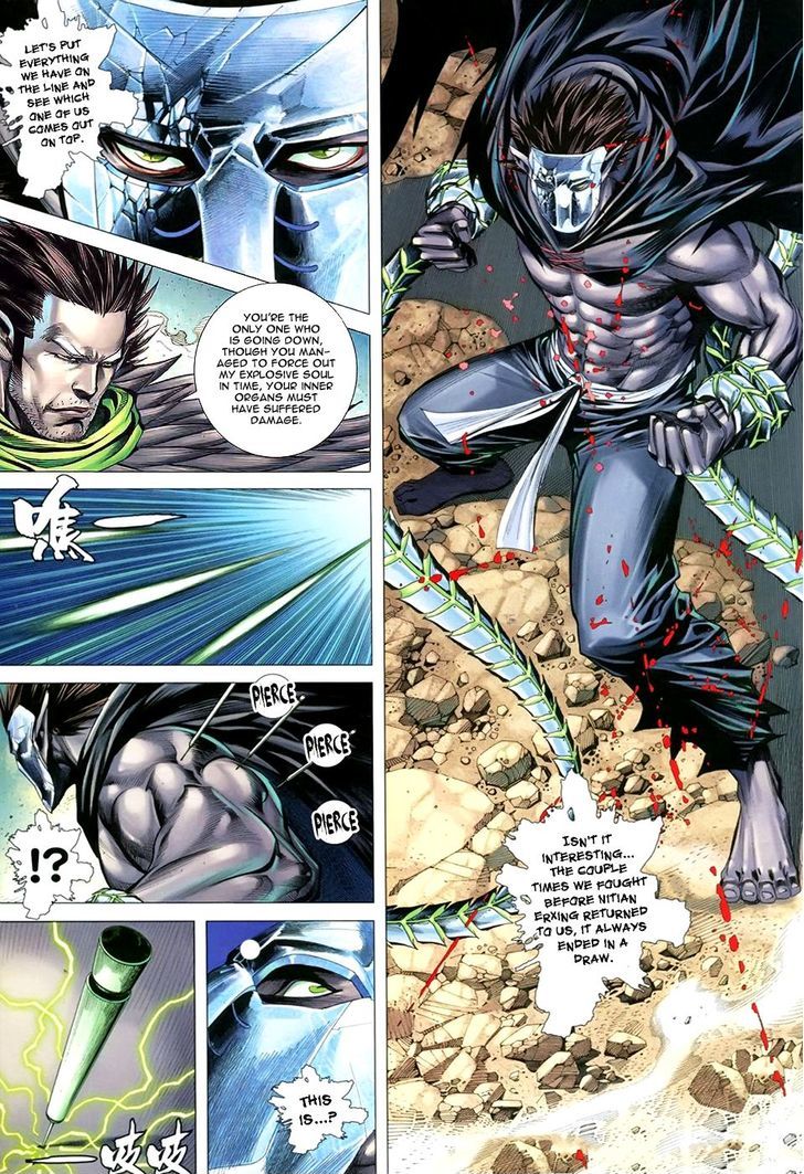 Feng Shen Ji Chapter 105 page 20 - Chapter 105: Explosive Soul