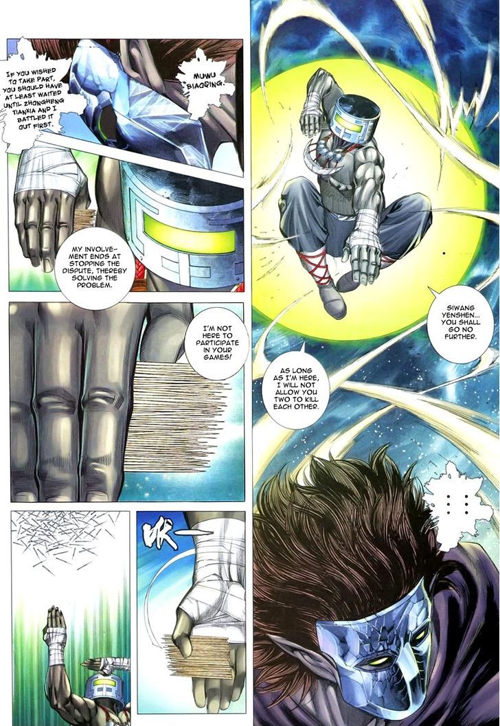 Feng Shen Ji Chapter 105 page 21 - Chapter 105: Explosive Soul