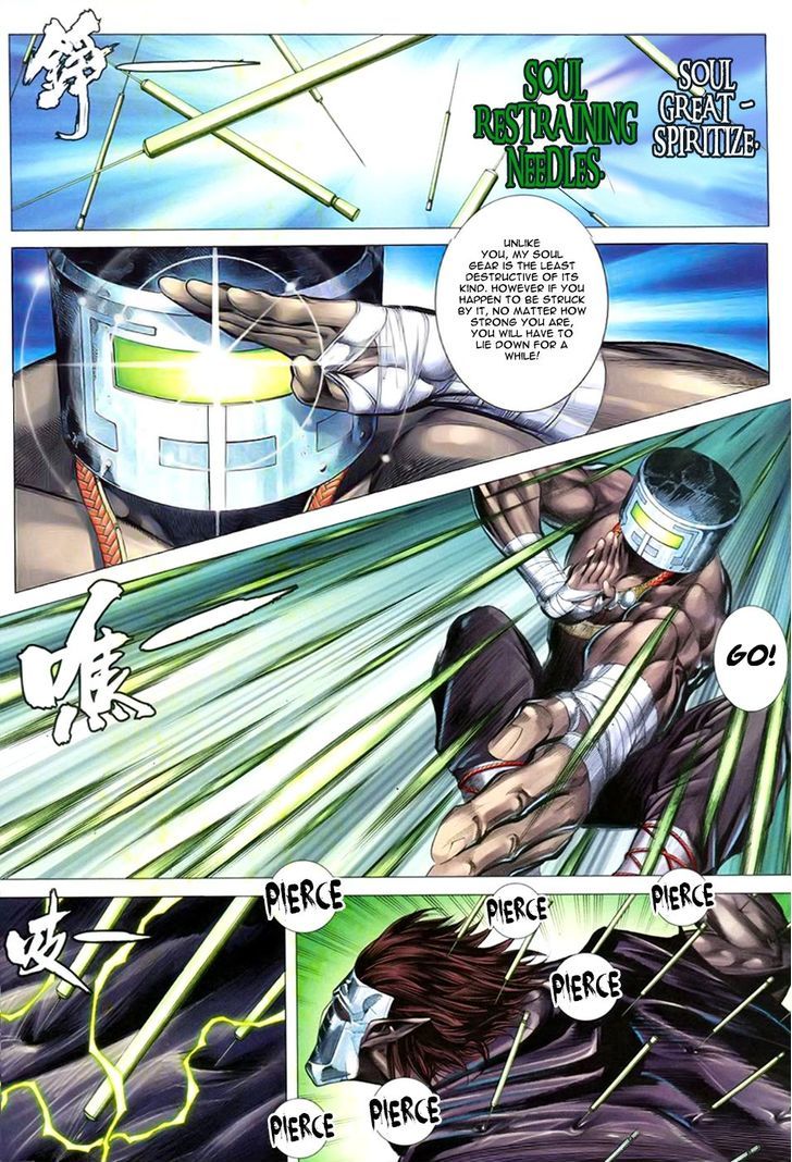 Feng Shen Ji Chapter 105 page 22 - Chapter 105: Explosive Soul