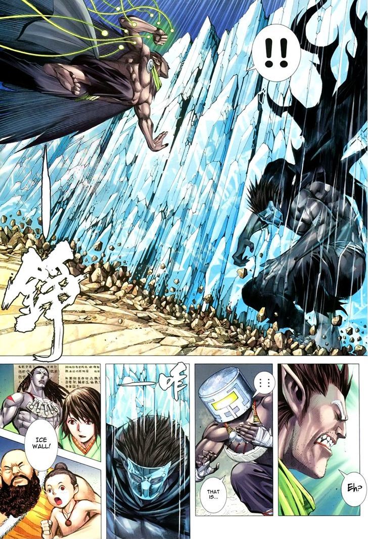 Feng Shen Ji Chapter 105 page 24 - Chapter 105: Explosive Soul