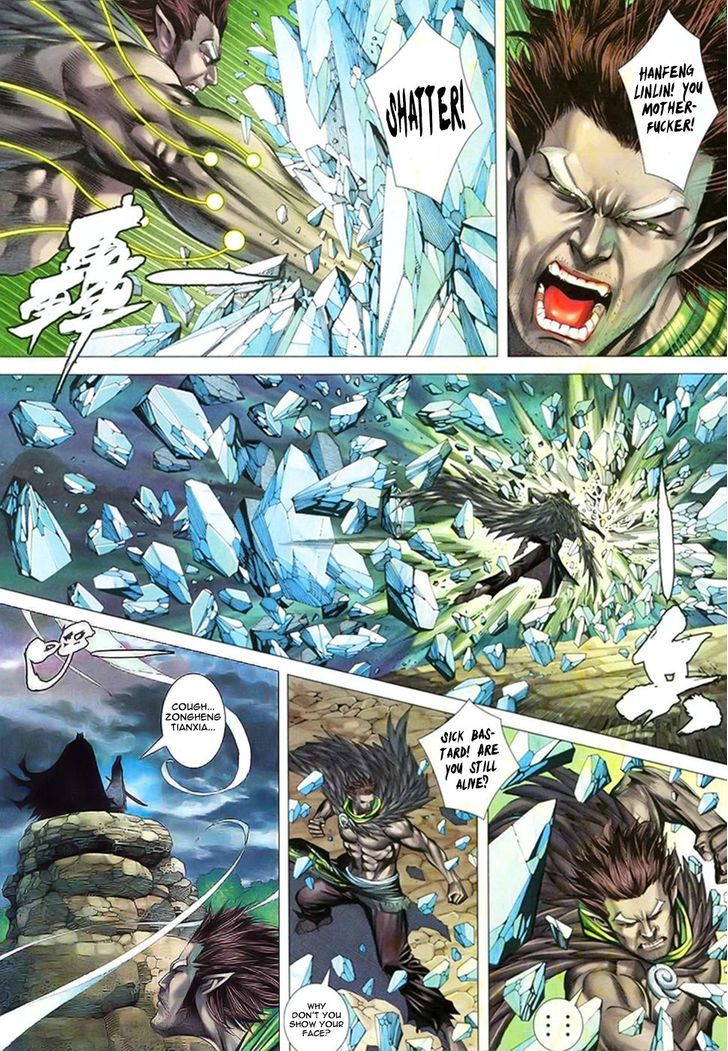 Feng Shen Ji Chapter 105 page 25 - Chapter 105: Explosive Soul
