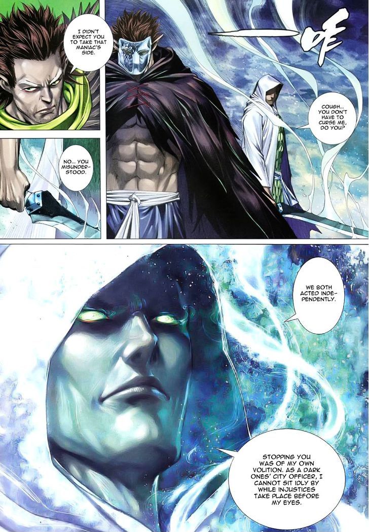 Feng Shen Ji Chapter 105 page 26 - Chapter 105: Explosive Soul