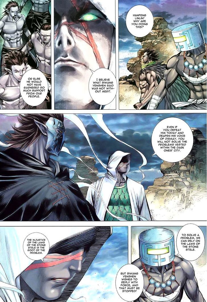 Feng Shen Ji Chapter 105 page 27 - Chapter 105: Explosive Soul