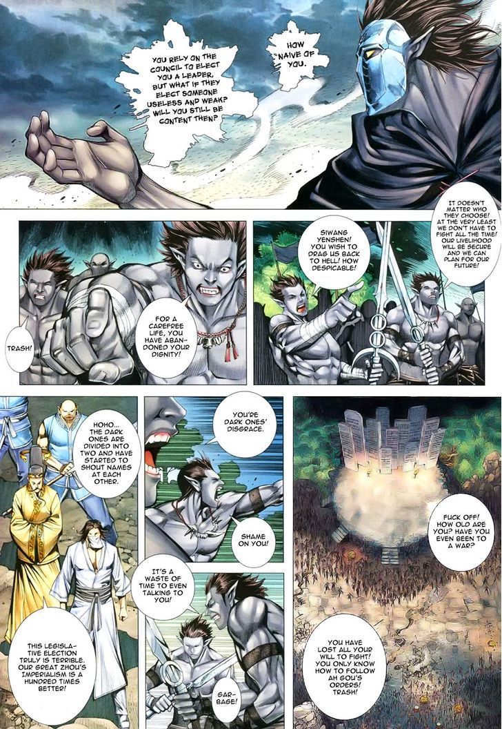 Feng Shen Ji Chapter 105 page 30 - Chapter 105: Explosive Soul