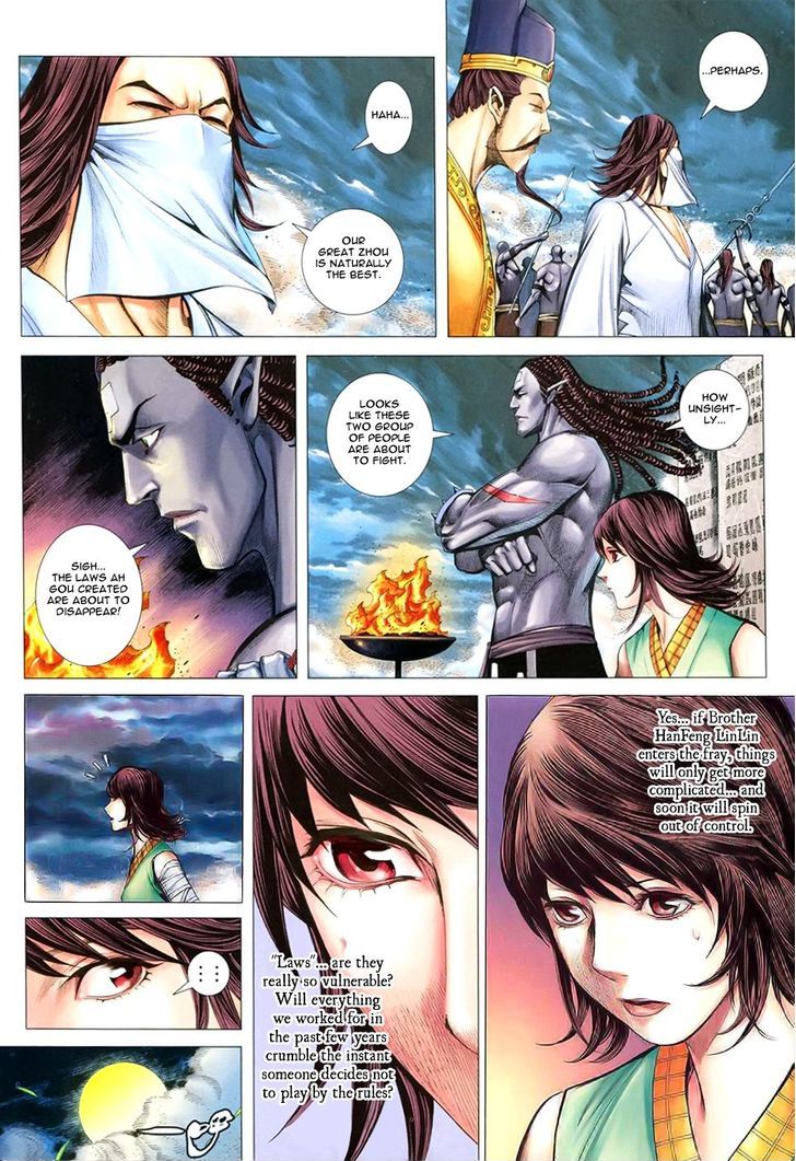 Feng Shen Ji Chapter 105 page 31 - Chapter 105: Explosive Soul