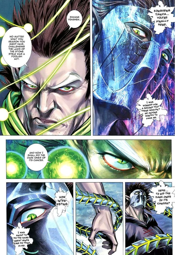 Feng Shen Ji Chapter 105 page 4 - Chapter 105: Explosive Soul