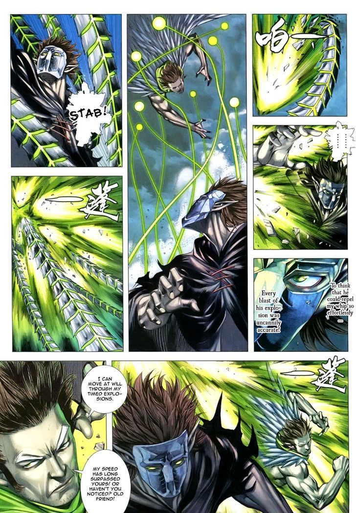 Feng Shen Ji Chapter 105 page 6 - Chapter 105: Explosive Soul