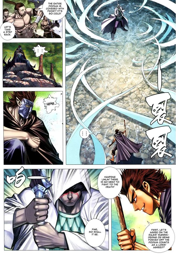 Feng Shen Ji Chapter 106 page 20 - Chapter 106: Return of The Legend