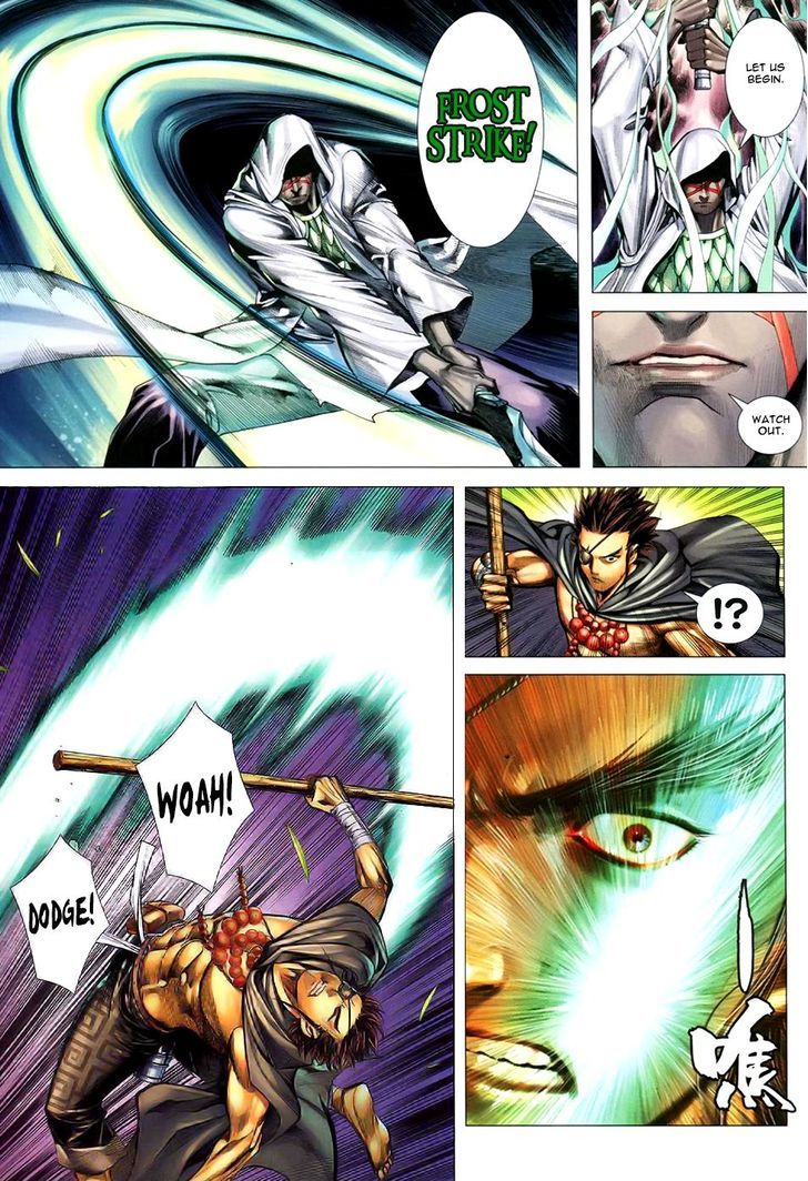 Feng Shen Ji Chapter 106 page 21 - Chapter 106: Return of The Legend