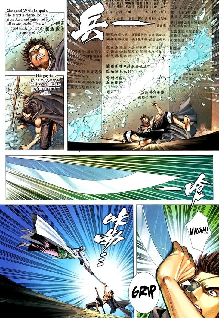 Feng Shen Ji Chapter 106 page 22 - Chapter 106: Return of The Legend