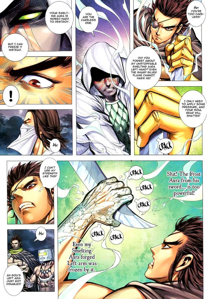 Feng Shen Ji Chapter 106 page 23 - Chapter 106: Return of The Legend