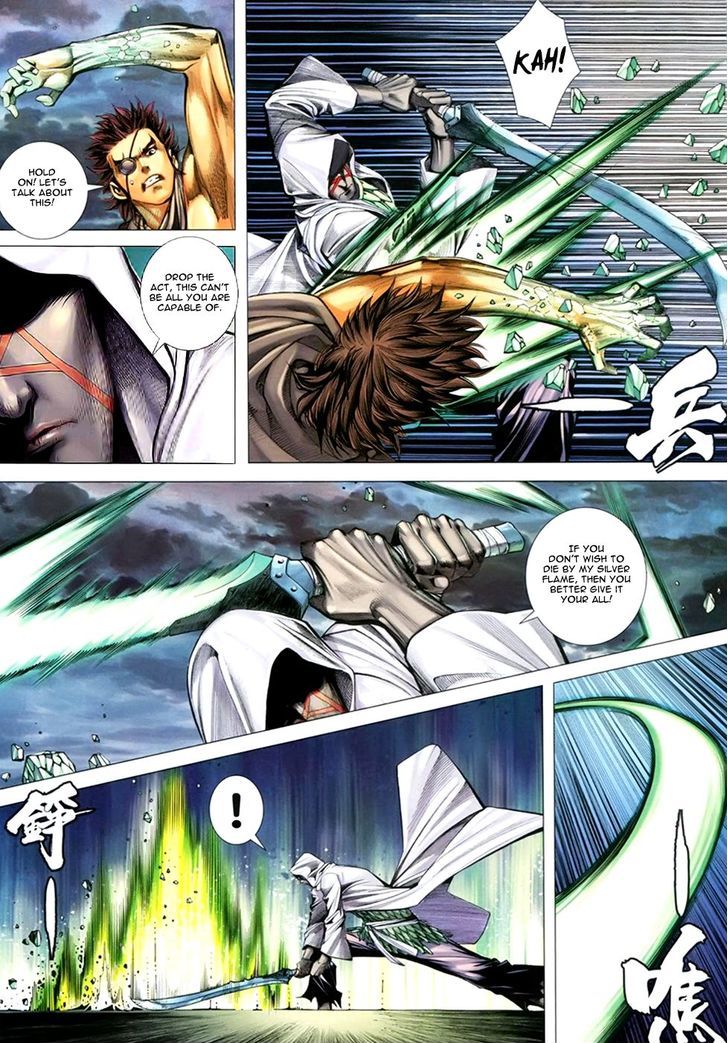 Feng Shen Ji Chapter 106 page 24 - Chapter 106: Return of The Legend
