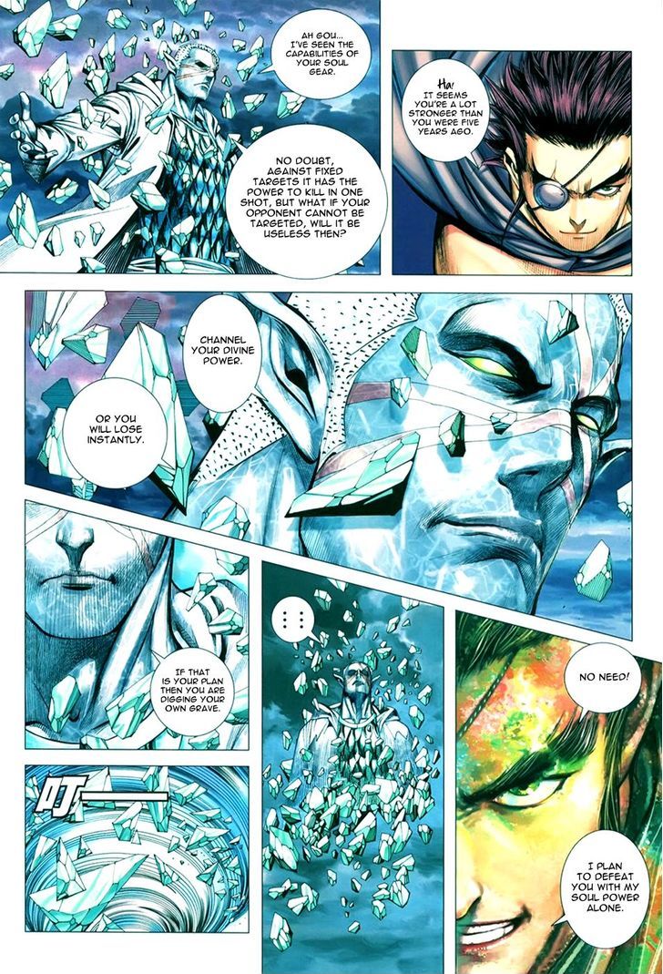 Feng Shen Ji Chapter 107 page 11 - Chapter 107: Dark Cannon