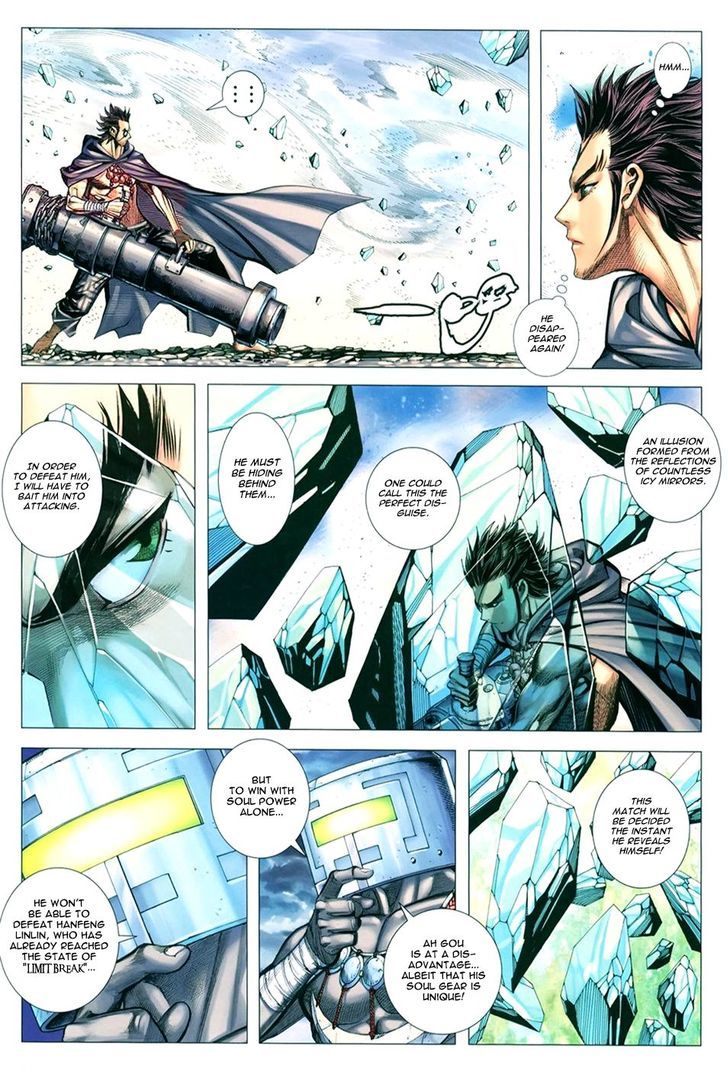 Feng Shen Ji Chapter 107 page 12 - Chapter 107: Dark Cannon