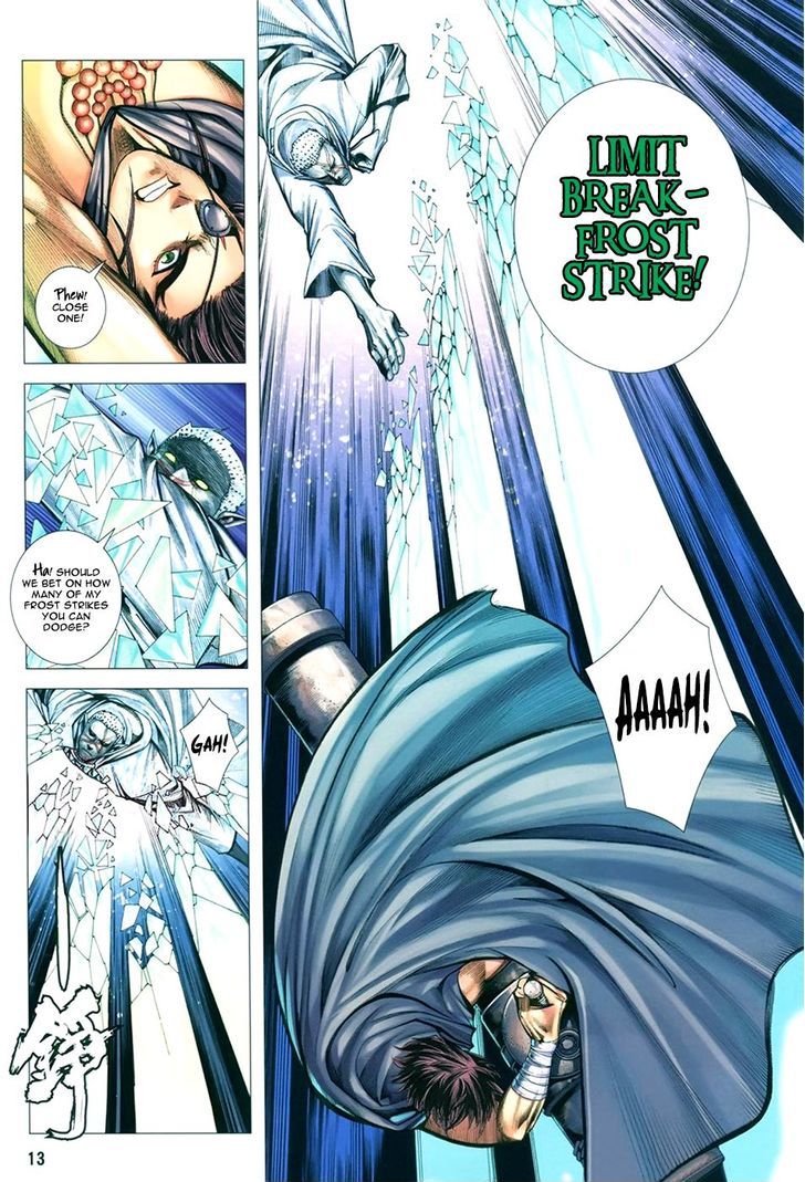 Feng Shen Ji Chapter 107 page 14 - Chapter 107: Dark Cannon