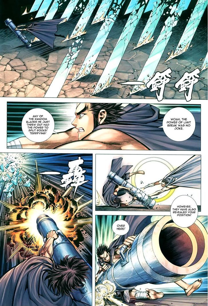Feng Shen Ji Chapter 107 page 15 - Chapter 107: Dark Cannon