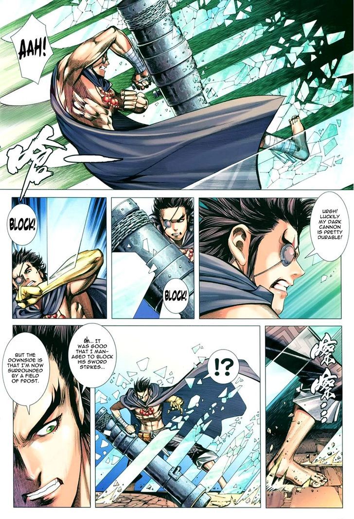 Feng Shen Ji Chapter 107 page 19 - Chapter 107: Dark Cannon