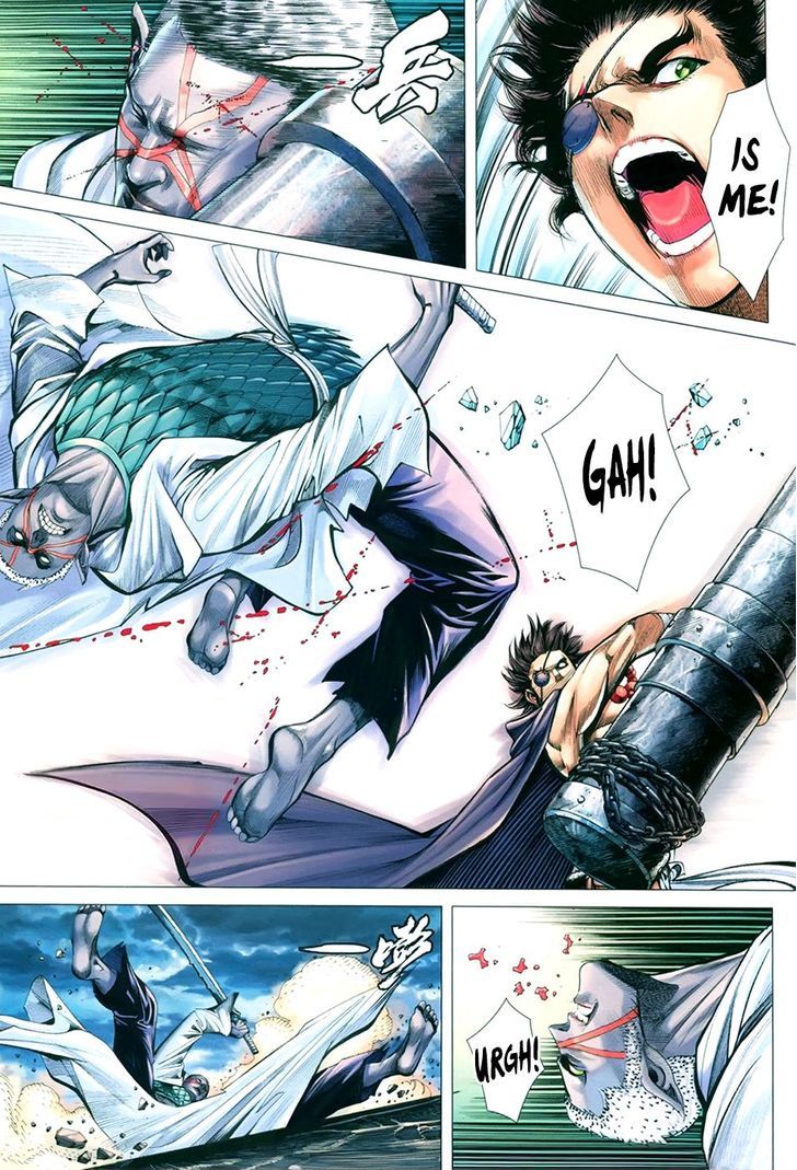 Feng Shen Ji Chapter 107 page 24 - Chapter 107: Dark Cannon