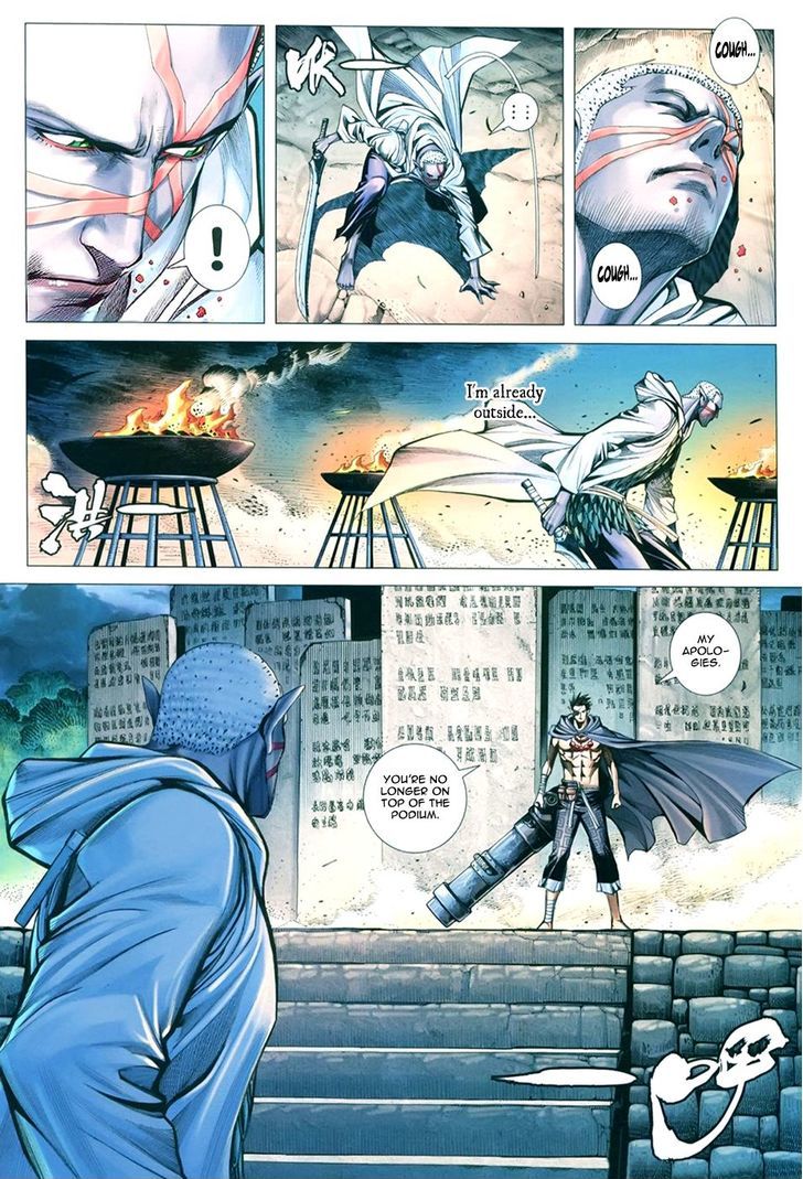 Feng Shen Ji Chapter 107 page 25 - Chapter 107: Dark Cannon