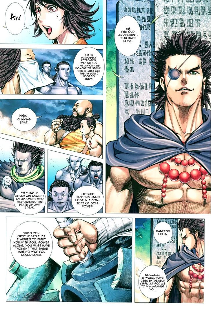 Feng Shen Ji Chapter 107 page 26 - Chapter 107: Dark Cannon