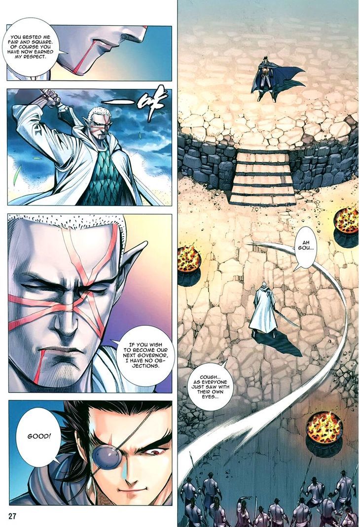 Feng Shen Ji Chapter 107 page 28 - Chapter 107: Dark Cannon