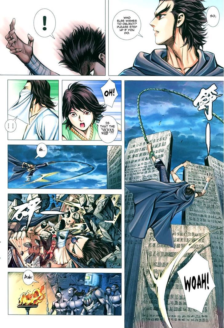 Feng Shen Ji Chapter 107 page 29 - Chapter 107: Dark Cannon