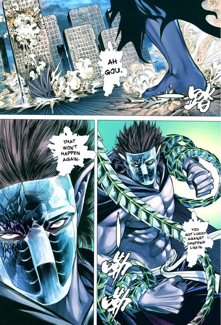Feng Shen Ji Chapter 107 page 30 - Chapter 107: Dark Cannon