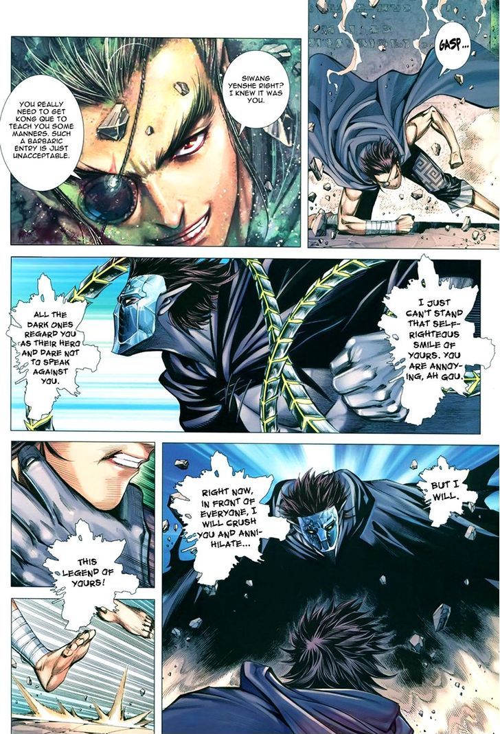 Feng Shen Ji Chapter 107 page 31 - Chapter 107: Dark Cannon