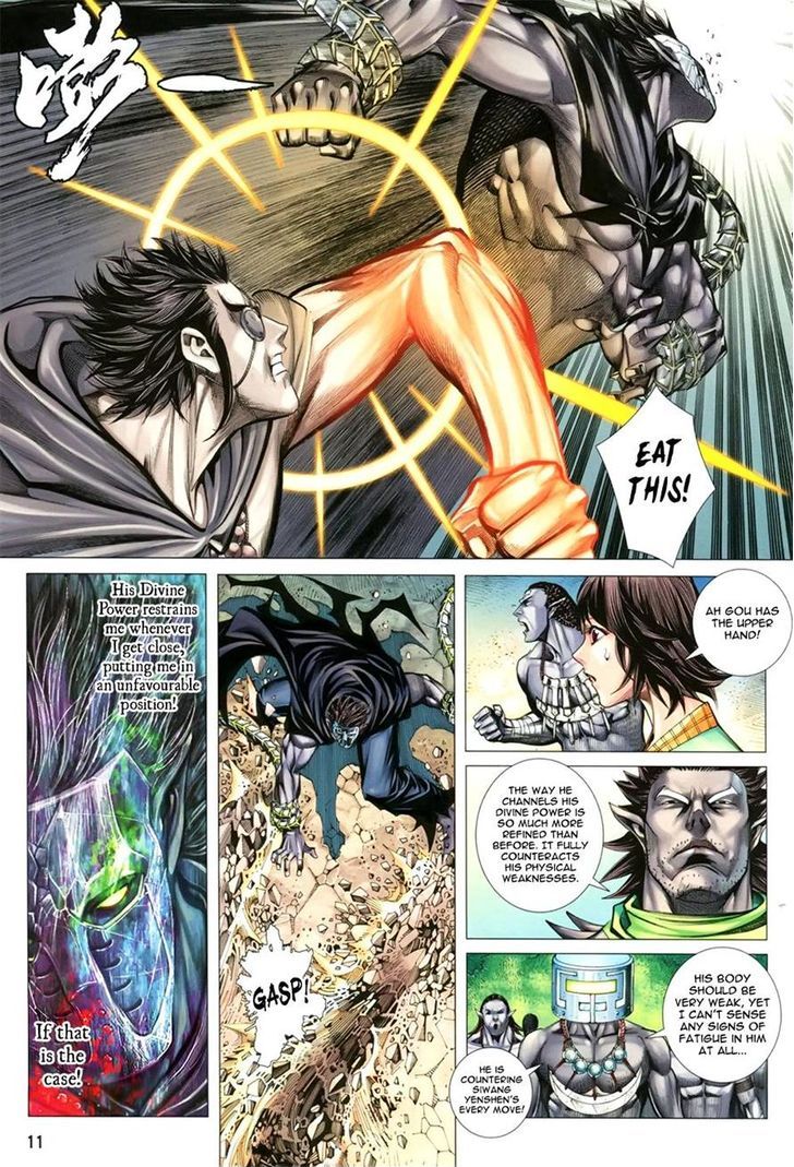 Feng Shen Ji Chapter 108 page 11 - Chapter 108: Protector