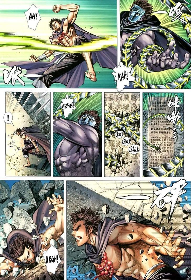 Feng Shen Ji Chapter 108 page 12 - Chapter 108: Protector
