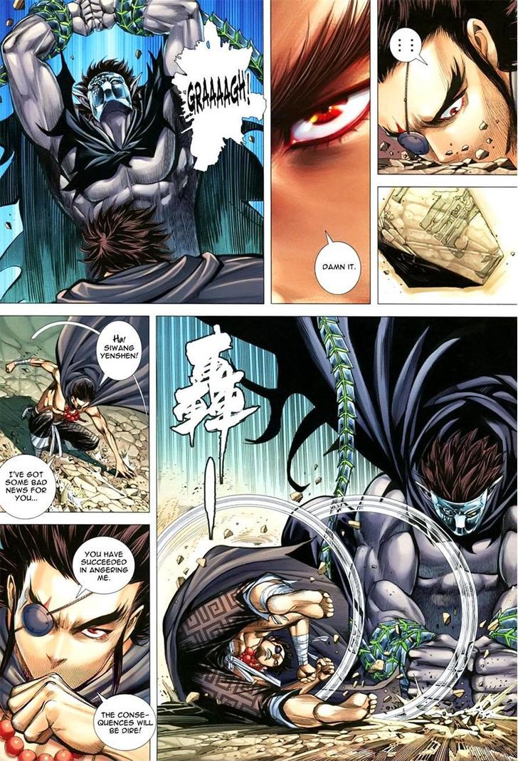 Feng Shen Ji Chapter 108 page 13 - Chapter 108: Protector