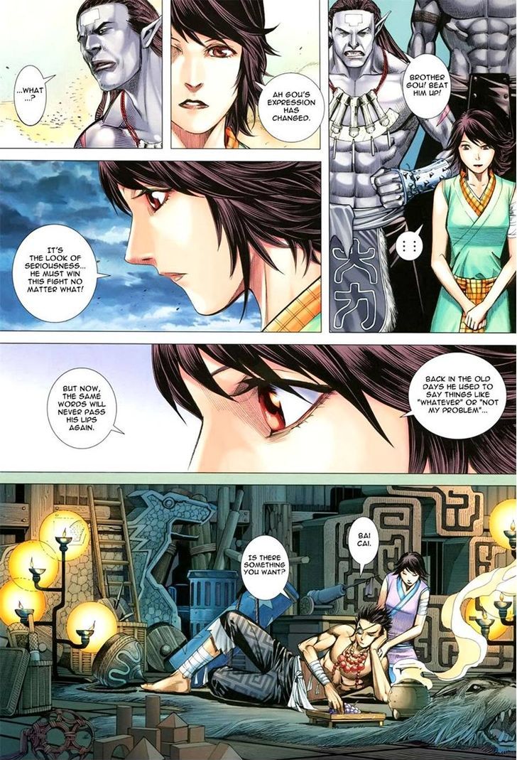 Feng Shen Ji Chapter 108 page 14 - Chapter 108: Protector