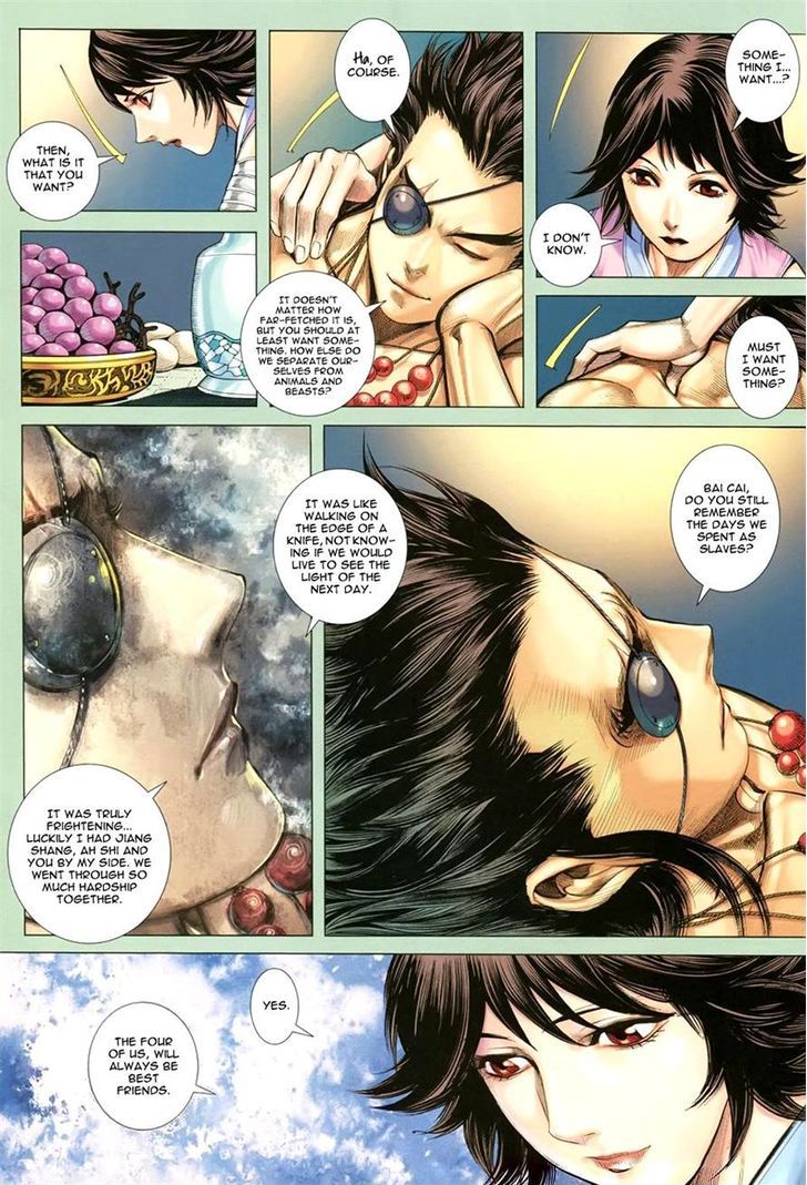 Feng Shen Ji Chapter 108 page 15 - Chapter 108: Protector