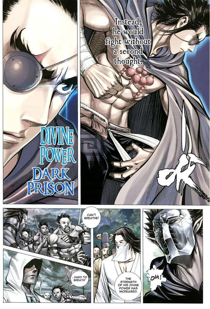 Feng Shen Ji Chapter 108 page 18 - Chapter 108: Protector