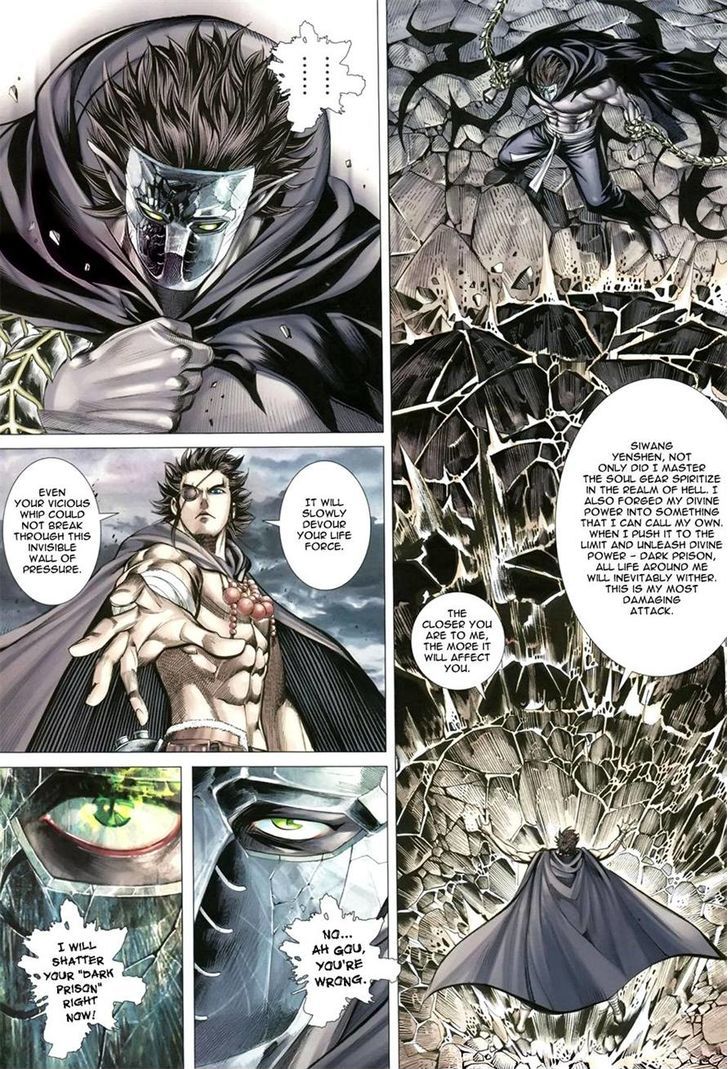 Feng Shen Ji Chapter 108 page 19 - Chapter 108: Protector