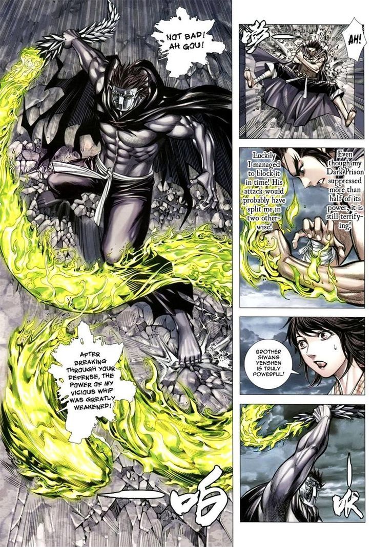 Feng Shen Ji Chapter 108 page 23 - Chapter 108: Protector