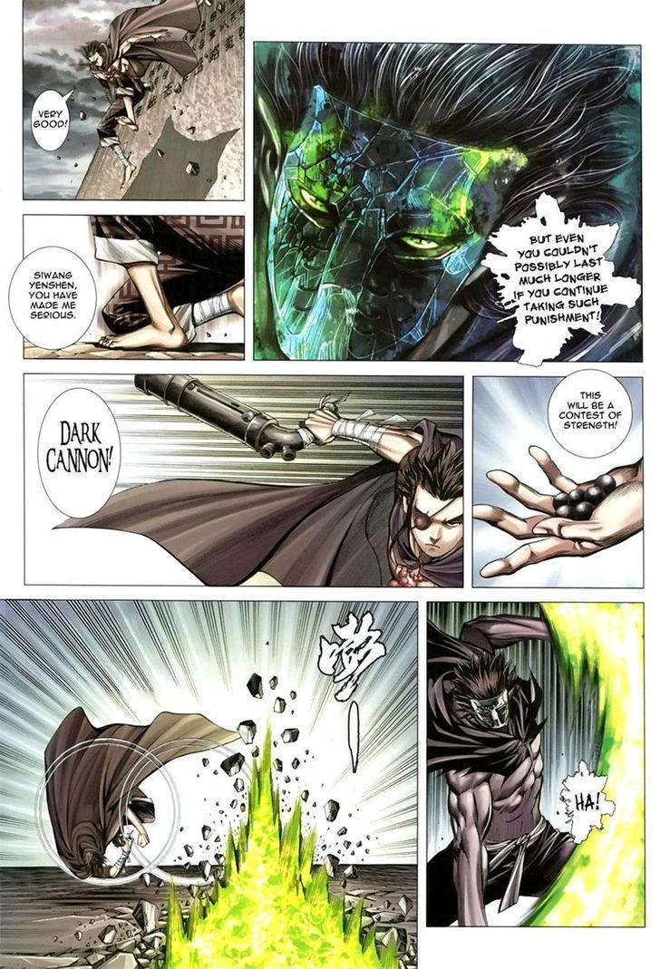 Feng Shen Ji Chapter 108 page 24 - Chapter 108: Protector