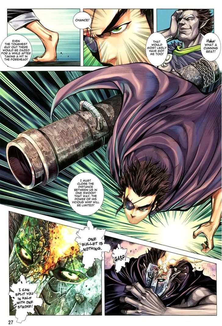 Feng Shen Ji Chapter 108 page 27 - Chapter 108: Protector