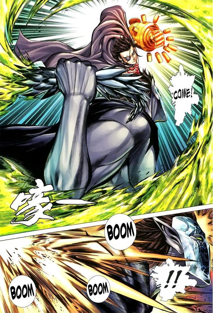 Feng Shen Ji Chapter 108 page 28 - Chapter 108: Protector