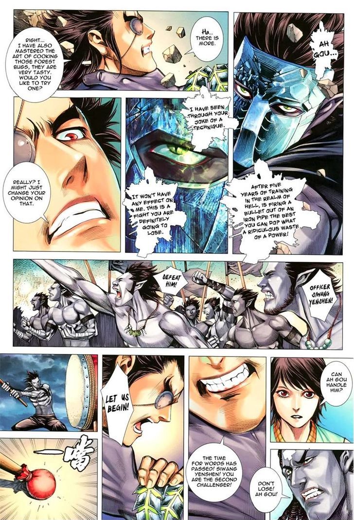 Feng Shen Ji Chapter 108 page 3 - Chapter 108: Protector