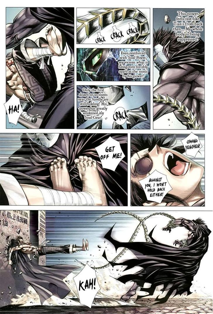 Feng Shen Ji Chapter 108 page 5 - Chapter 108: Protector