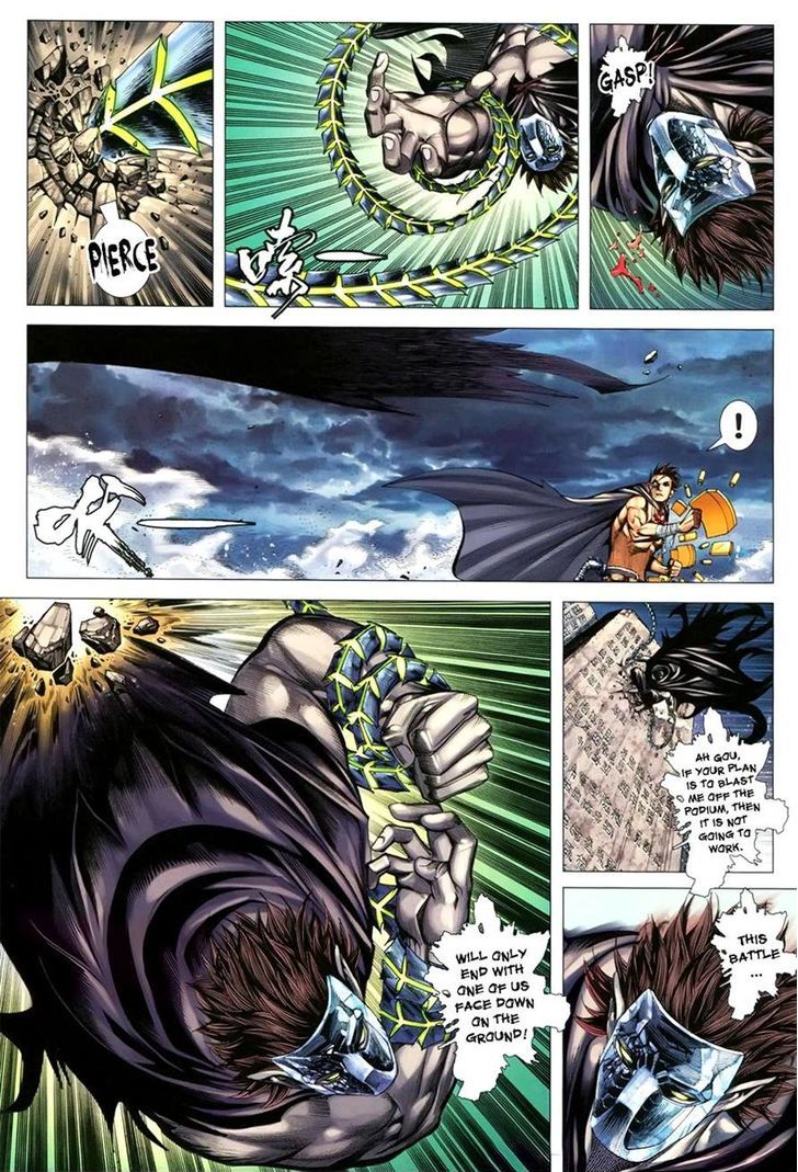 Feng Shen Ji Chapter 108 page 8 - Chapter 108: Protector